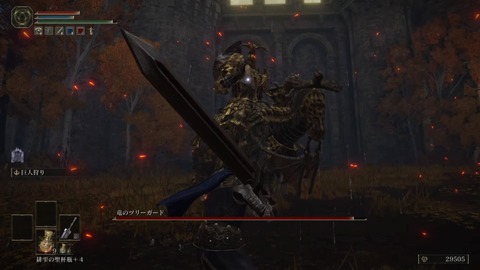 9FBE599A-5915-4750-9F4E-6DC7A4805499