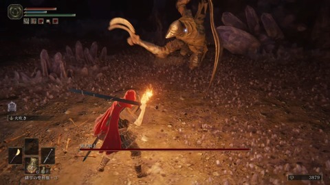 5EA2601C-285D-456F-AB2C-05D75733B894