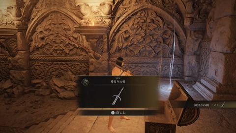 B9791CD4-9AE6-4724-A605-91B319820017