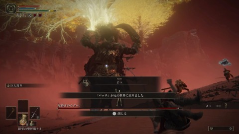 BEC01E53-58D2-41A2-9308-856F16AE8009