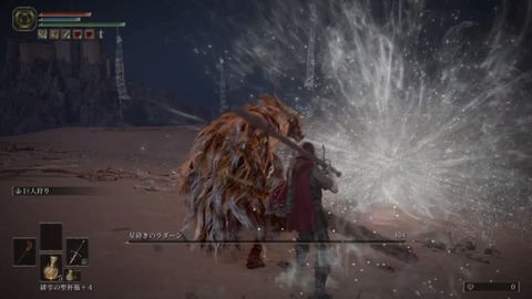 600949B6-B049-40FC-B4DC-278F701AF0F3