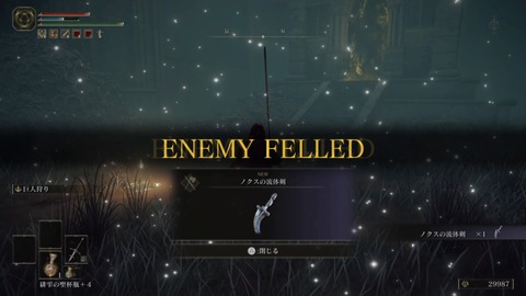 479CE06E-CBFC-462D-86A1-90986DBCEE66