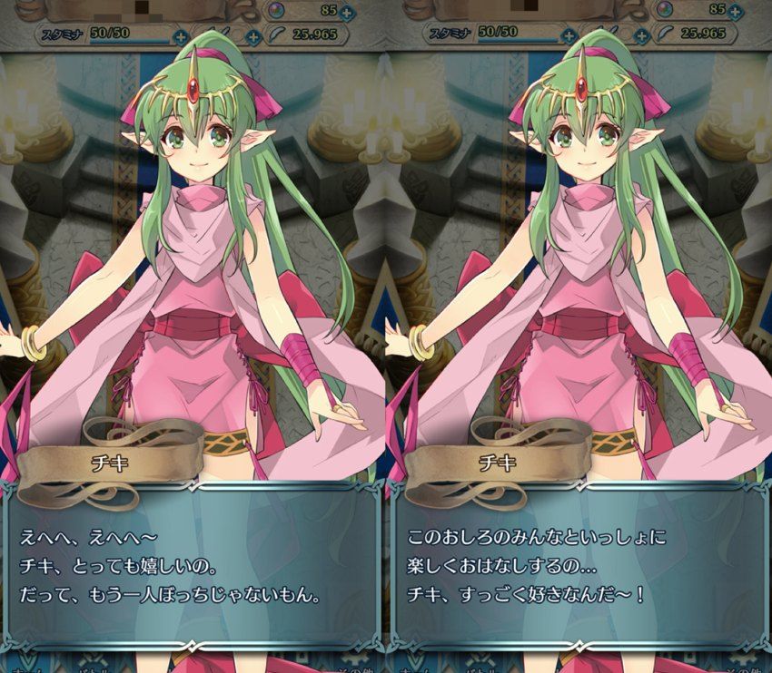 Feh ファイアーエムブレムヒーローズ 5キャラlv40会話 Newgame