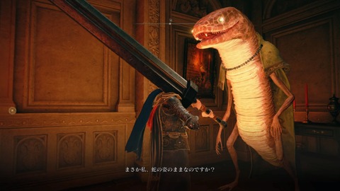 A1B91CE1-D1D8-4D65-86B2-1F4FA32EBF57