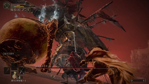 06842BE4-48A6-47D4-B0E8-B319933EFE12