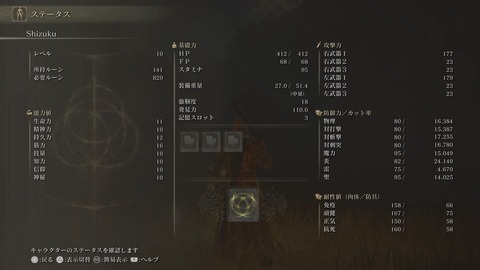 AD046E8A-04BD-4A52-9698-21E1EE198BB6