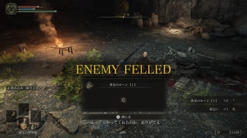 F437678B-257F-4910-A98C-48B635524A1E