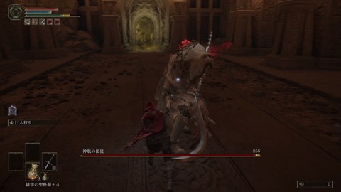 7235A5E9-EB1A-4991-AEC4-C5C5D3403B0F