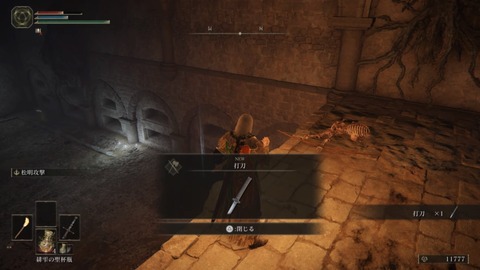 40607E40-5C20-48AD-881F-634116F00A0A