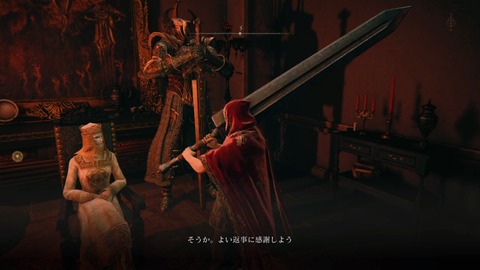 16A81F9E-20E6-4D2D-8289-F1B0E3C35851