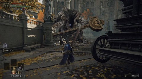 ACE5FA28-A411-48C2-A62A-9DD5CAF275A5