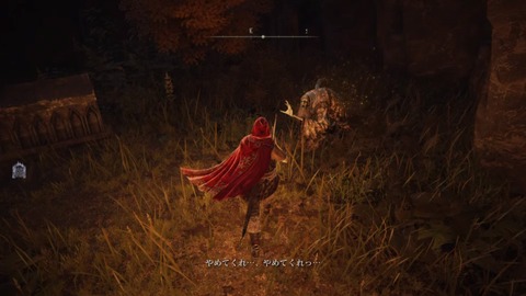 949AC70C-F234-4F23-844C-1EDB2567DA1E