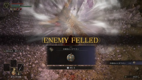 F2B01B1A-E954-4BE4-A7BC-E7DA0079E6B2