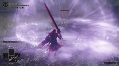 C8E3165F-DC66-4419-8B1E-D7E3CD8052AD