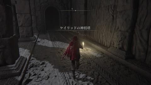 B6C6FFB7-FFE3-41A4-82A6-2B64FA0FCFC9