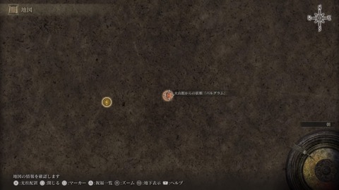 6051693A-B791-4983-B040-BBB600832B05