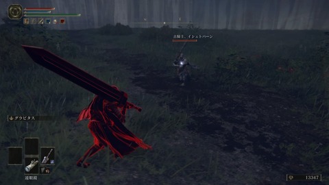 886C5FC0-9F35-4028-97FA-FE8A1CF32A33