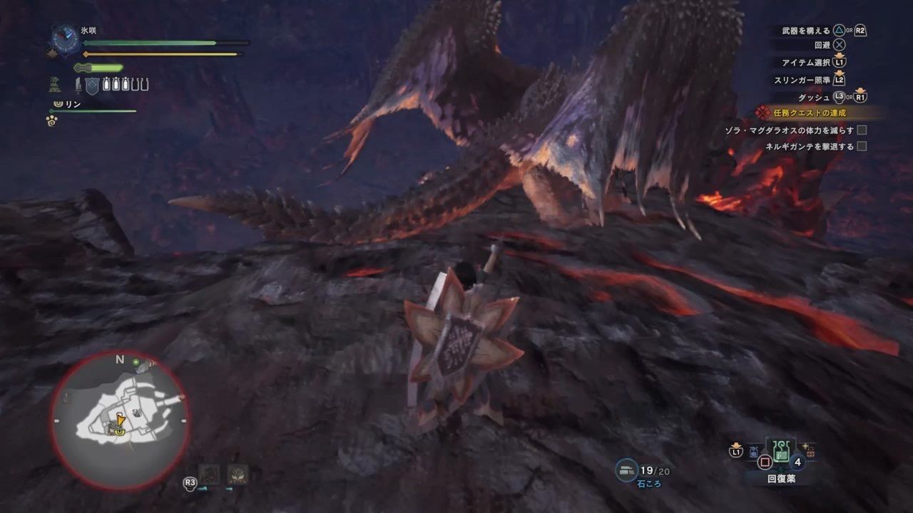 Ps4 モンスターハンターワールド Part25 ゾラ マグダラオス誘導作戦 Newgame Ps4 モンスターハンターワールド Part25 ゾラ マグダラオス誘導作戦 Newgame