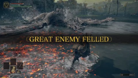 E263AE2D-1CD4-48C2-B449-232ACBB660C3