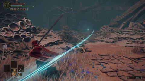 9A792CFA-60F6-4581-A6E6-8B2DF7A1952F