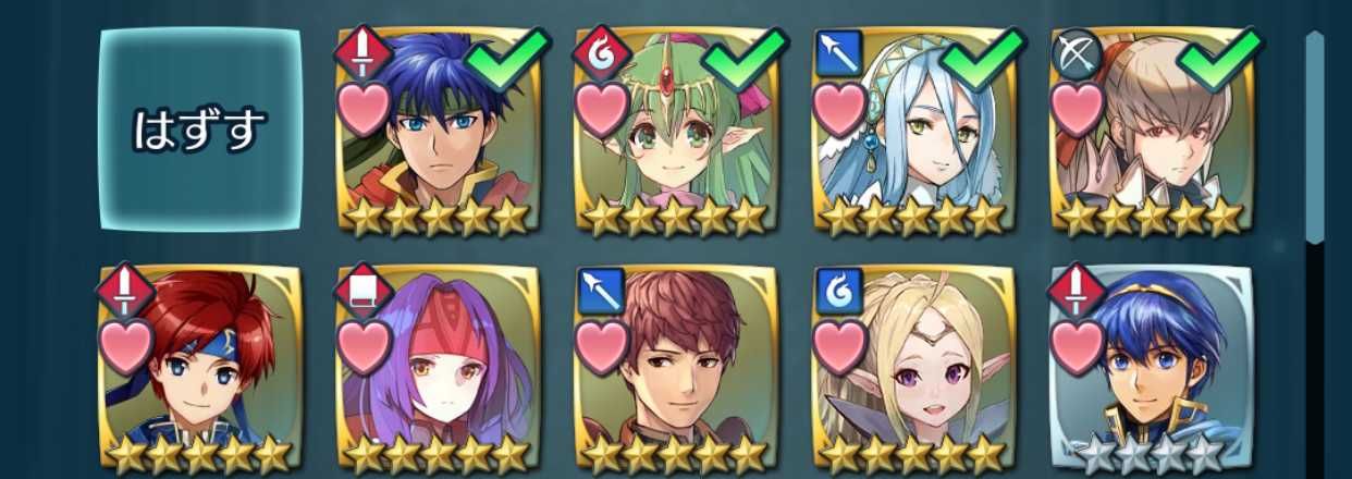 Feh ファイアーエムブレムヒーローズ Part17 引き継ぎ方法 Newgame Feh ファイアーエムブレムヒーローズ Part17 引き継ぎ方法 Newgame