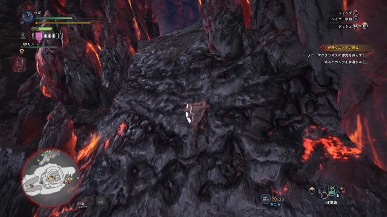 Ps4 モンスターハンターワールド Part25 ゾラ マグダラオス誘導作戦 Newgame Ps4 モンスターハンターワールド Part25 ゾラ マグダラオス誘導作戦 Newgame