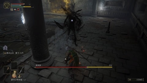 E3068475-03A3-4466-B67F-96F8A94A0E63