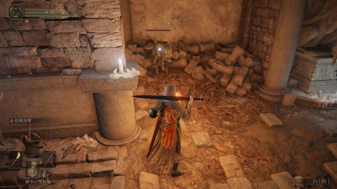 115AB10B-6645-492C-8E18-B5F44B01D47E