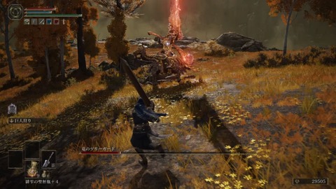 CC8CEA7F-6345-4826-A1F3-82C648D750BB