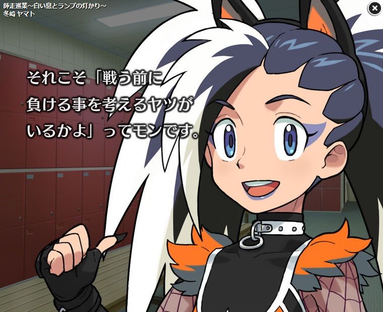 お戯れ リンドリをもっと楽しむためのリアルプロレス名言集 リングドリーム 7連戦見どころ専用blog お戯れ リンドリをもっと楽しむためのリアルプロレス名言集 リングドリーム 7連戦見どころ専用blog