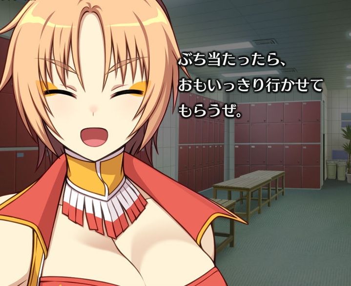 選手紹介 アントラー山口 リングドリーム ７連戦見どころ専用blog