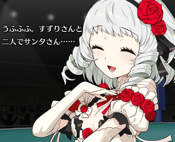 選手紹介 姫小路由樹 リングドリーム ７連戦見どころ専用blog