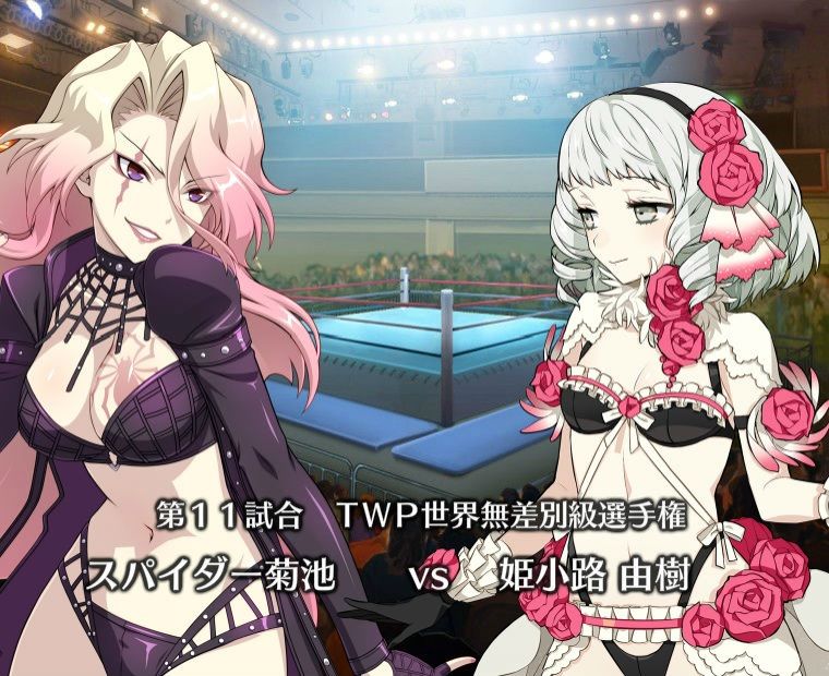 Rising Acceleration 第７戦 スパイダー菊池 Vs 姫小路由樹 見どころ リングドリーム ７連戦見どころ専用blog