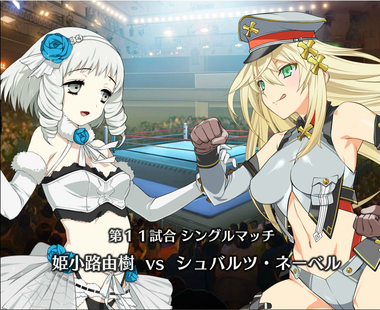 Rising Summit 第６戦 姫小路由樹 Vs シュバルツ ネーベル 見どころ リングドリーム ７連戦見どころ専用blog