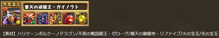 コンプリート マシン ゼウス 進化 素材 無料のhd壁紙画像壁紙とテーマの壁紙fhd