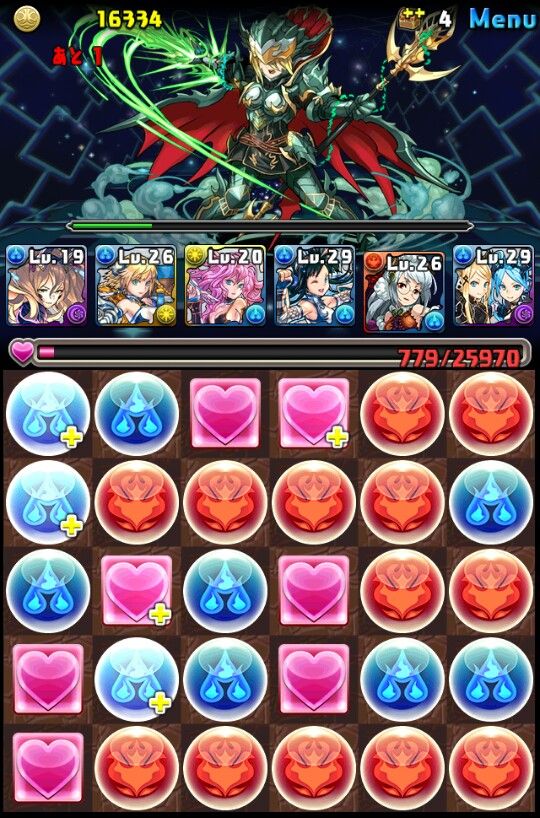 パズドラ463日目 リューネ 覚醒イズイズpt でノルディス降臨 絶地獄級 に挑戦 リネットのパズドラblog パズドラ463日目 リューネ 覚醒イズイズpt でノルディス降臨 絶地獄級 に挑戦 リネットのパズドラblog