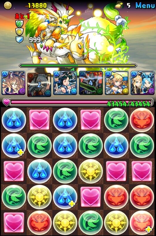 パズドラ413日目 リューネ 覚醒イズイズpt で伝説の空路に挑戦 リネットのパズドラblog パズドラ413日目 リューネ 覚醒イズイズpt で伝説の空路に挑戦 リネットのパズドラblog