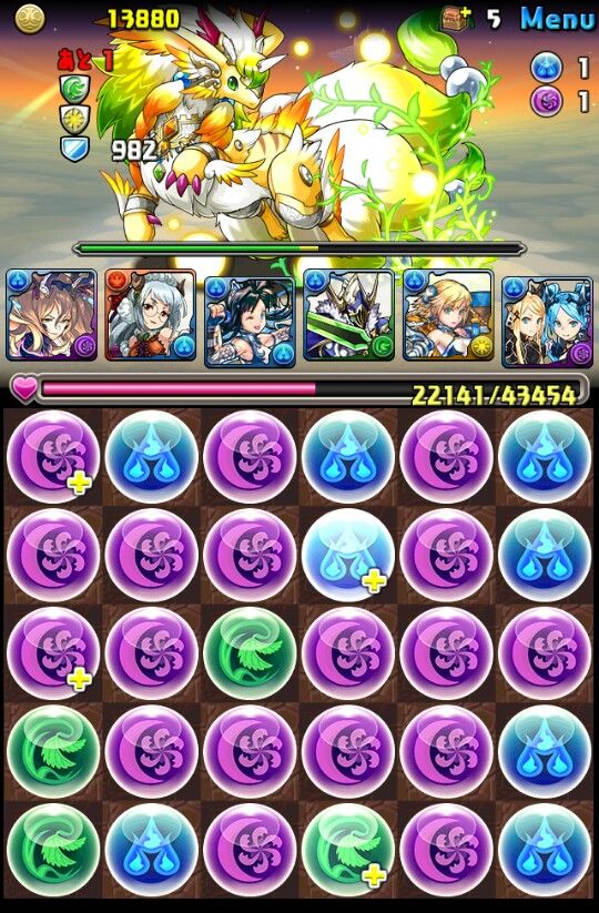 パズドラ413日目 リューネ 覚醒イズイズpt で伝説の空路に挑戦 リネットのパズドラblog パズドラ413日目 リューネ 覚醒イズイズpt で伝説の空路に挑戦 リネットのパズドラblog