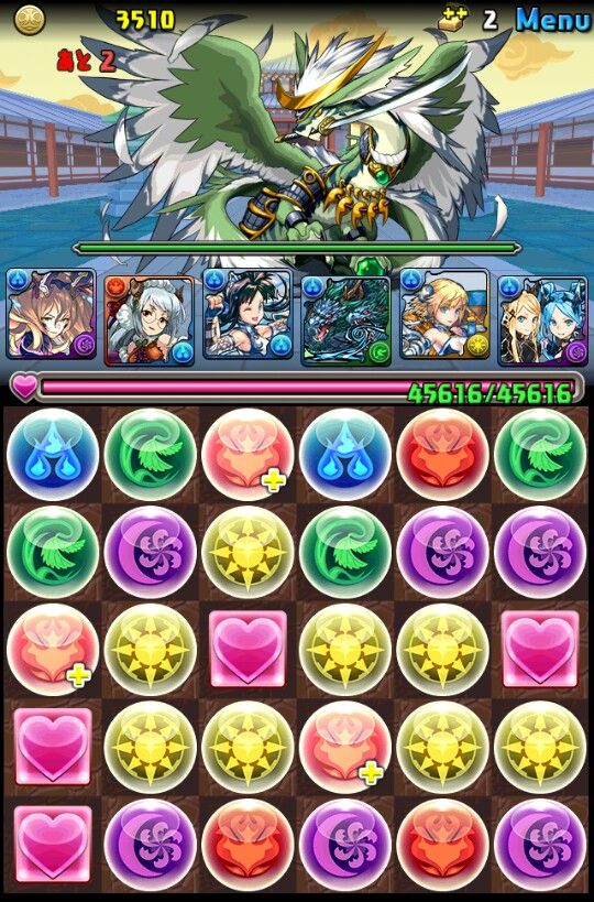 パズドラ412日目 リューネ 覚醒イズイズpt で張飛参上に挑戦 リネットのパズドラblog パズドラ412日目 リューネ 覚醒イズイズpt で張飛参上に挑戦 リネットのパズドラblog