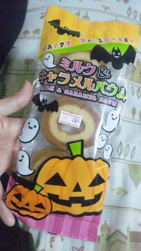 ダーティマカロン Moeimy ダーティマカロン Moeimy
