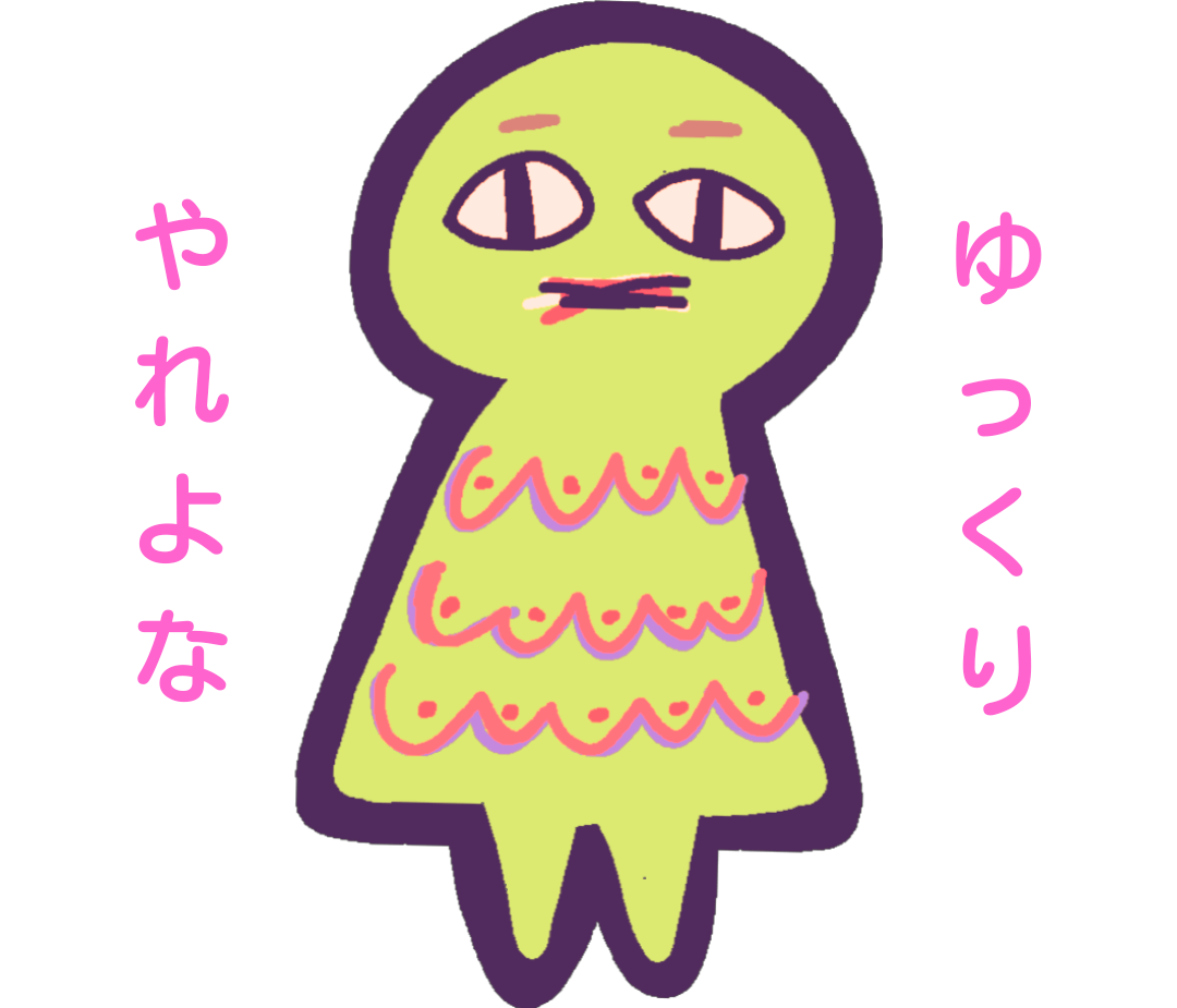 140記事目にして思う 絵と文章の違い ピカソの屍を超えてゆけ Nossy のブログ