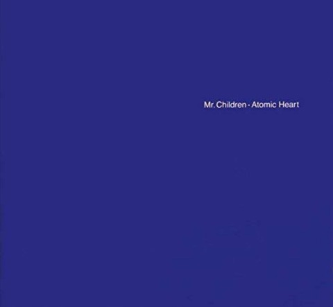Mr Children Atomic Heart 超徹底解説 ピカソの屍を超えてゆけ Nossy のブログ Mr Children Atomic Heart 超徹底解説 ピカソの屍を超えてゆけ Nossy のブログ