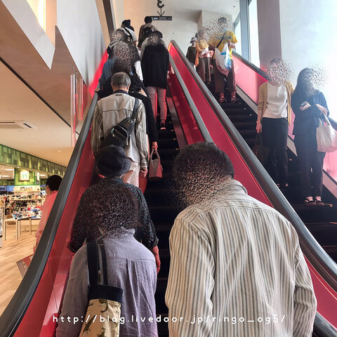 11月日グランドオープン アミュプラザみやざきへ行ってきました りんごのまったり日和 引き継ぎ