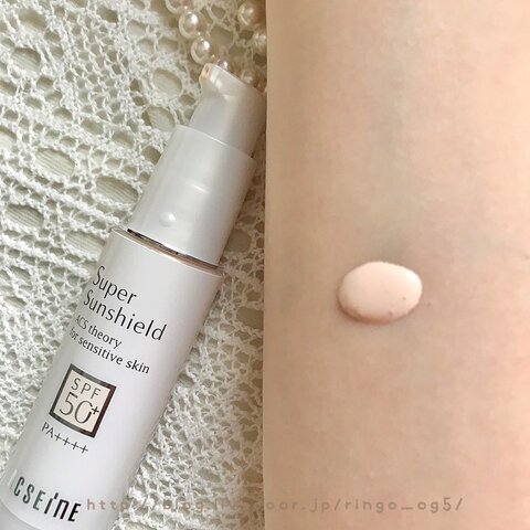 アクセーヌ スーパーサンシールド Ex R りんごのまったり日和 引き継ぎ