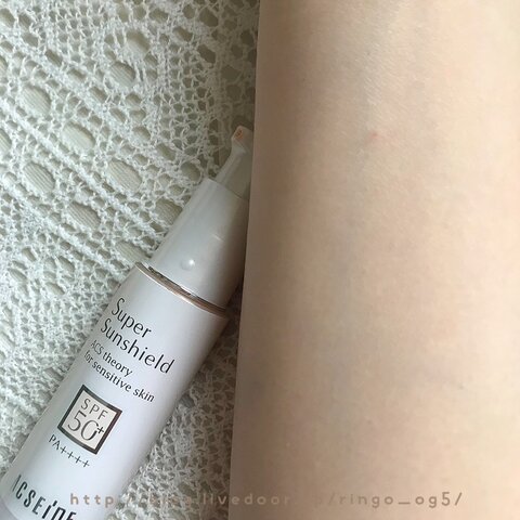 アクセーヌ スーパーサンシールド Ex R りんごのまったり日和 引き継ぎ