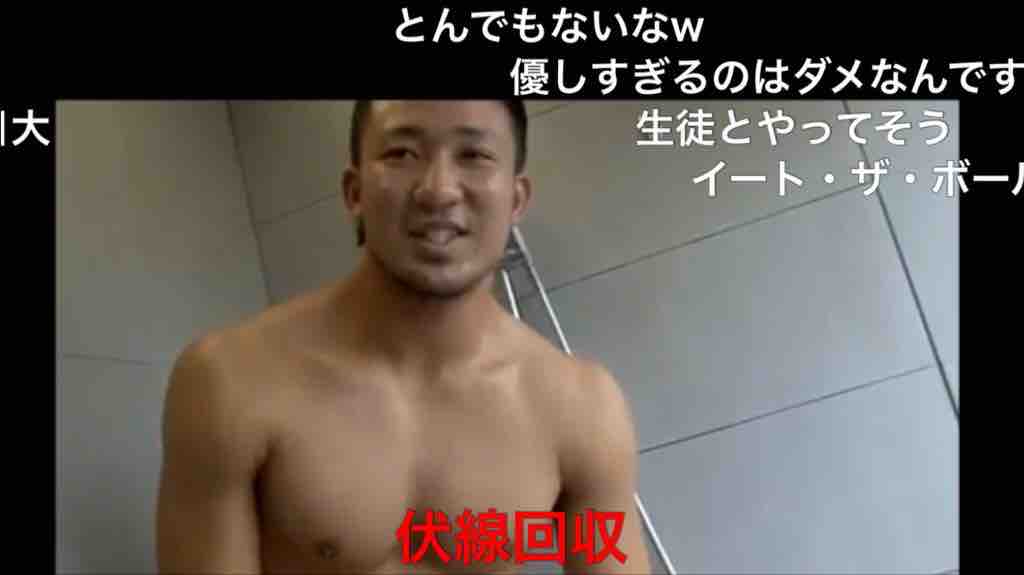 コスト 線形 目に見える 野獣先輩 井上コーチ ソビエト 絶えず 専門用語 コスト 線形 目に見える 野獣先輩 井上コーチ ソビエト 絶えず 専門用語