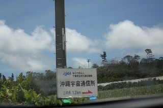 IMG_7539_resize1