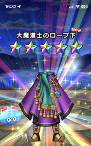 ぼうぐ