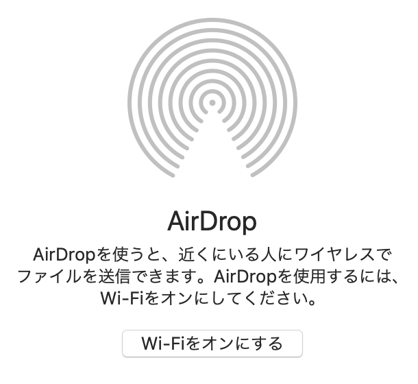 スクリーンショット 2019-01-18 13.08.50