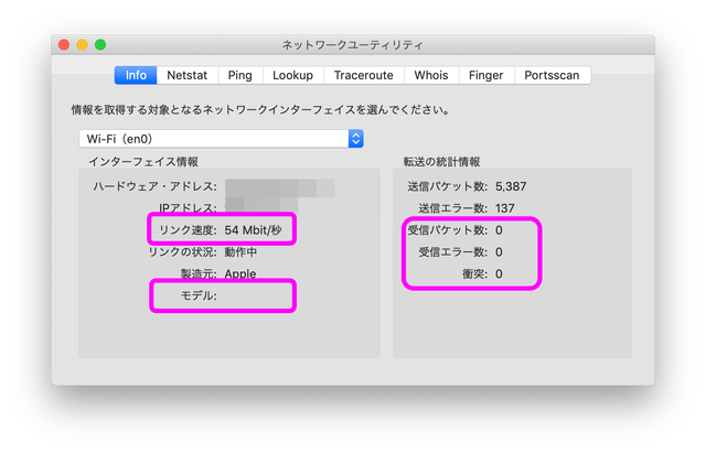 スクリーンショット 2019-01-24 22.24.43